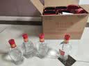 剑南春精品绵竹头曲 3号 52度 500ml*6瓶  整箱装 浓香型白酒 实拍图