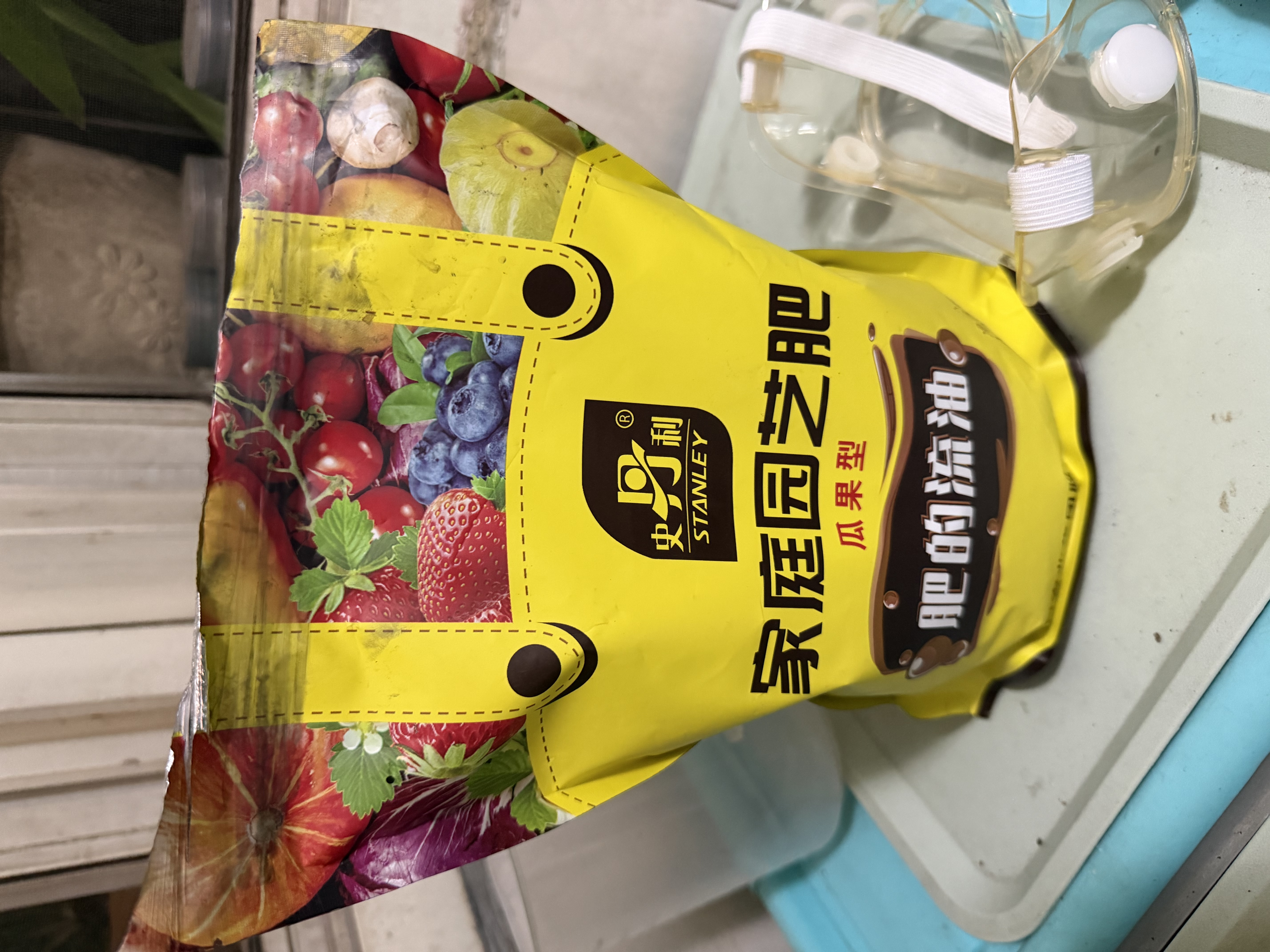 史丹利（STANLEY）复合肥蔬菜用农用种菜肥料花肥家用盆栽通用型养花化肥有机2.5斤 实拍图