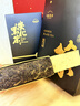 七春安化黑茶赠茶刀2016年金花茯砖茶叶礼盒1kg湖南产中秋教师节礼物 实拍图