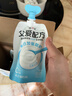 简爱父爱配方0%蔗糖无代糖 100g*12袋 儿童低温酸奶 源头直发 实拍图