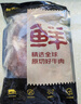 鲜京采 原切牛腱子 4斤 不含腱子芯  炖煮健身 京东自有品牌【真原切】 实拍图