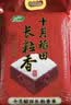 十月稻田 长粒香大米 10斤（东北大米 香米 5kg/公斤） 实拍图
