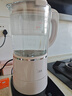 九阳（Joyoung）破壁机可拆洗家用全自动榨汁豆浆机降噪高温清洗1.75L五谷杂粮3-5人除菌P660 国家补贴 实拍图