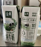 伊利【新鲜日期】金典纯牛奶早餐奶250ml*16盒3.6g乳蛋白 礼盒装 6月 实拍图