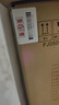 汾酒 黄盖玻汾 清香型白酒 53度 475mL*6瓶整箱 年份随机 实拍图