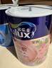 多乐士（Dulux）乳胶漆森呼吸淳零护敏护哮喘竹炭全效防霉抗菌儿童漆A8207白色5L 实拍图