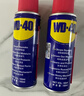 WD-40自行车链条清洗剂链条油防锈润滑保养山地公路牙盘飞塔轮洁500ml 实拍图