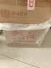 双沟大曲优异53度500ml*12瓶整箱装光瓶纯粮酒【金标升级装】 实拍图