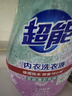 超能 内衣洗衣液 1.72斤(860g*1瓶) 内衣专用 长效抑菌 内衣内裤洗 实拍图