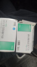 [帕瑞可] 酒石酸伐尼克兰片0.5mg*11片/盒 首次戒烟7天用量（7天启动装） 实拍图