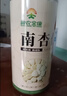神农金康 新疆南杏仁500g 杏仁原味无添加 正宗去皮原装大颗粒 可打杏仁粉 实拍图