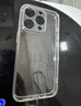 绿联【环保认证】适用iPhone15Pro手机壳气囊防摔苹果15Pro保护套超薄镜头全包防摔防磨防震透明男女 实拍图