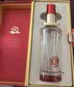 泸州老窖 窖6 52度 500ml 单瓶装 窖藏陈酿老酒【窖龄升级款】浓香型白酒 实拍图