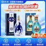 汾酒青花20 清香型白酒  商务宴请送礼白酒 双瓶装含礼袋 53度 500mL 1瓶 青花20+53度500ml1瓶水晶龙-年份随机 实拍图