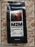 M2M Casanova意式拼配黑咖啡豆粉精品深烘商用美式进口阿拉比卡埃塞 1.0版【传统意式 浓郁不焦苦】454g 深度烘焙/不磨粉 实拍图