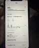 品胜 苹果8电池/iphone8电池【3C认证】超续航版2100mAh苹果电池 手机内置电池更换 附安装工具包 实拍图