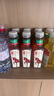 农夫山泉东方树叶红茶500ml*15瓶无糖茶饮料0糖0脂0卡整箱装解渴饮品 实拍图