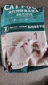 迈路士猫粮牛肉味鱼肉味成猫幼猫通用型全价全阶段猫粮营养均衡猫主粮 鱼肉味冻干四拼猫粮（少量冻干） 10斤（发2包5斤） 实拍图