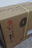 华生（Wahson）电风扇/落地扇/金属铝叶风扇/家用办公电扇/大风量低噪省电立式电风扇交流定频风扇 FS-D1401 实拍图