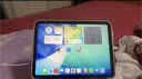 Apple/苹果 iPad 11英寸 A16芯片2025年款 平板电脑 (128GB WLAN版/学习办公娱乐)粉色 实拍图