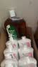滴露（Dettol）消毒液衣物除菌液洗衣消毒水1.8L*1 衣物混洗杀菌除螨 非84酒精 实拍图