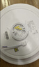 四季沐歌（MICOE）全光谱护眼卧室吸顶灯现代简约led超薄中山灯具房间主灯皓白系列 实拍图