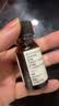 爷爷的农场有机核桃油食用油10ml 尝鲜装热炒油凉拌辅食油 赠婴幼儿宝宝食谱 实拍图