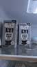 OATLY噢麦力咖啡大师燕麦奶清甜版 植物蛋白谷物饮料咖啡伴侣 200ml*12 实拍图