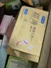 杜蕾斯（durex） 避孕套安全套超薄尊享三合一14只裸感男女用成人计生情趣用品 实拍图