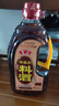 鲁花陈酿料酒 1.98L 黄酒酿造【零添加防腐剂】去腥提鲜 炖煮增香调味 实拍图