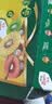 佳沛（zespri）新西兰阳光金奇异果10粒巨大果单果146-175g 猕猴桃水果礼盒 实拍图