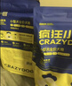 疯狂小狗狗粮 泰迪贵宾专用粮宠物幼犬成犬狗粮7.5kg15斤 实拍图