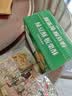 麦酥园 绿豆糕绿豆饼干零食板栗酥饼早餐面包休闲零食品蛋糕点心老人2斤 实拍图