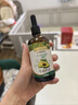 爷爷的农场牛油果油有机DHA核桃油辅食油63ml*2 【不参加店铺满赠/集件】 实拍图