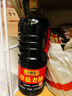 李锦记草菇老抽1.9L(1.75L加送150ml) 【低脂肪】豉香上色匀亮 实拍图