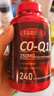 FABIUS美国原装进口FABIUS辅酶Q10胶囊350mg*240粒高含量呵护中老年心脏 基础装 240粒*1瓶 【高浓度辅酶Q10】 实拍图