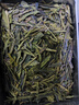 西湖绿茶优选雨前浓香龙井茶传统纸包春茶200g自己喝 实拍图