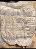 【王玉雯推荐】云感蓬蓬裤防漏X-L码5片*4包20片安睡裤 实拍图