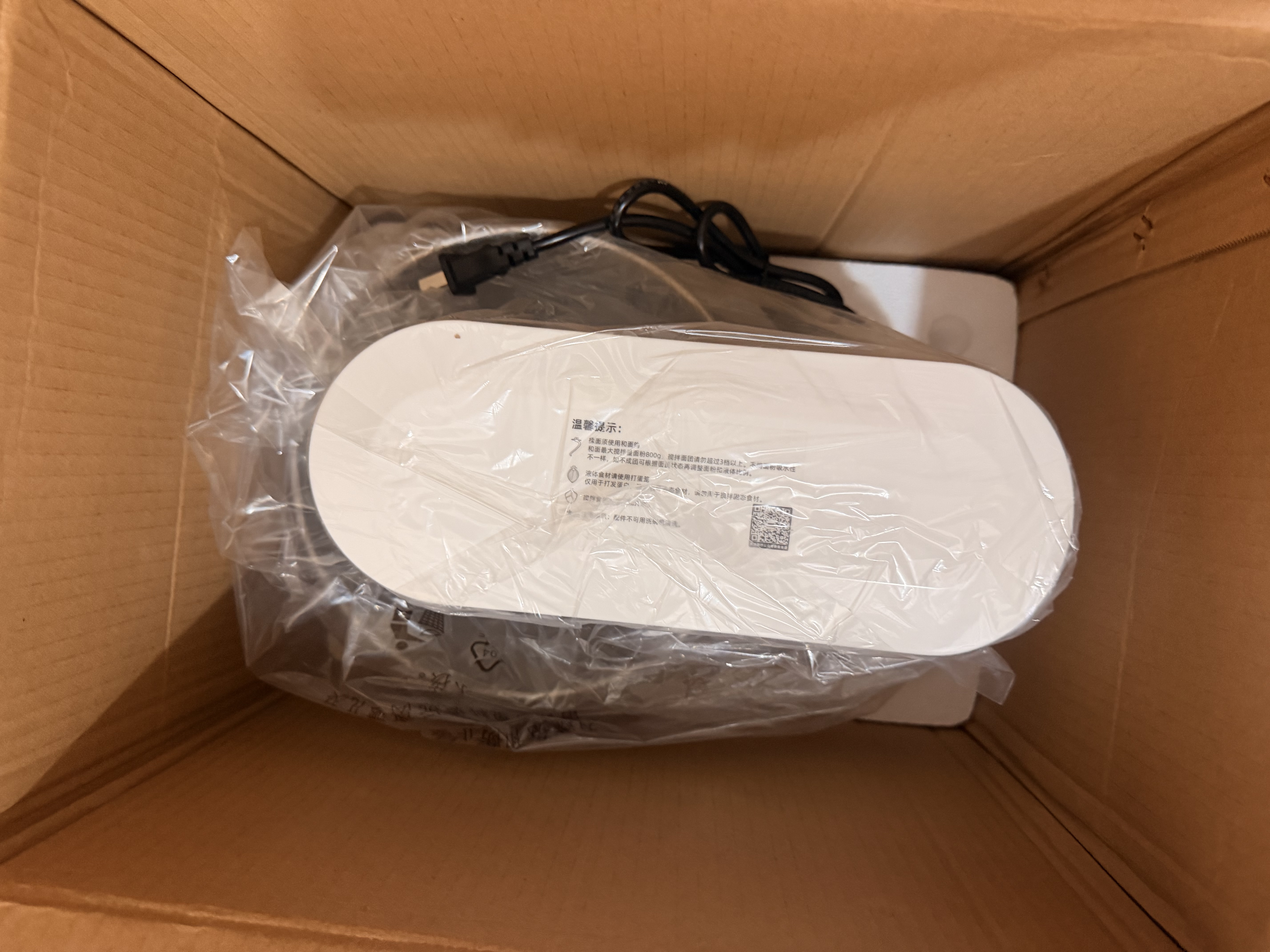 顺然（SUNATUR）1063厨师机家用小型和面机全自动揉面机商用大容量打蛋器面包搅拌料理机2026新款 1063A-双桶套餐 实拍图