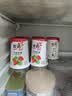 优诺（yoplait）优丝原味酸奶135g*8杯 经典法式醇厚 低温酸奶 代餐轻食 实拍图
