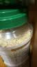 穗格氏（SHEGURZ）早餐谷物 即食纯燕麦片1000g 原味无加蔗糖 营养早餐麦片免煮冲饮 实拍图