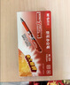 晨光(M&G)文具K35按动中性笔学生0.5红笔签字笔子弹头水笔办公用品红色12支/盒教师节礼物 实拍图