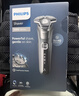 飞利浦（PHILIPS）新款男士电动剃须刀欧洲整机进口旋护5系Pro SkinIQ智能净剃刮胡刀 七夕情人节礼物 送男生 S5887 实拍图