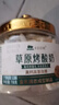 西域美农高钙烤酸奶118g 高钙高蛋白质烤奶皮奶条奶酪乳制品饼干零食 实拍图
