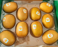 佳沛（zespri）新西兰阳光金奇异果10粒巨大果单果146-175g 猕猴桃水果礼盒 实拍图