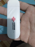 中国联通移动随身wifi6无线网卡免插卡车载随身便携支持5G/4G设备上网路由器流量网卡宽带2026款全国通用 【USB直连款】即插即用-月光白 实拍图