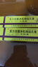 [赛凡]复方倍氯米松樟脑乳膏 20g 2支装 20g复方倍氯米松樟脑乳膏无极膏正品皮肤瘙痒消炎镇痛止痒抗菌皮炎湿疹 实拍图
