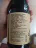 龙头山供销社红烧酱油 【减盐特级老抽】配料干净薄盐酿造调味品 570g 实拍图