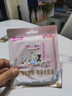 七度空间天山绒棉 极薄纯棉日用250mm卫生巾2片装【品牌直供 安心品质】 实拍图