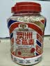 穗格氏（SHEGURZ）澳洲燕麦片1200g罐装 原味无糖精钠早餐谷物即食麦片营养免煮代餐 实拍图